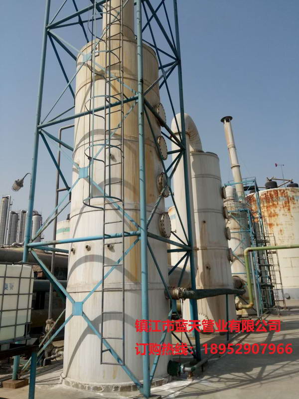 ʩ���F(xi��n)��