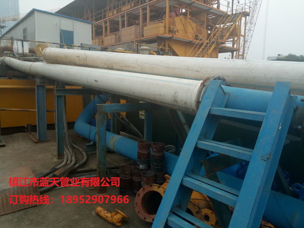 ʩ���F(xi��n)��