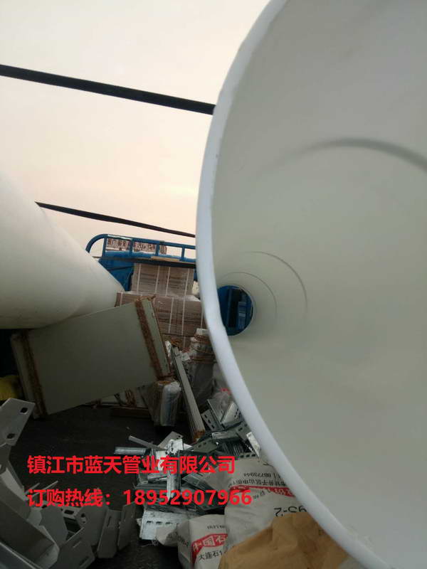 ʩ���F(xi��n)��