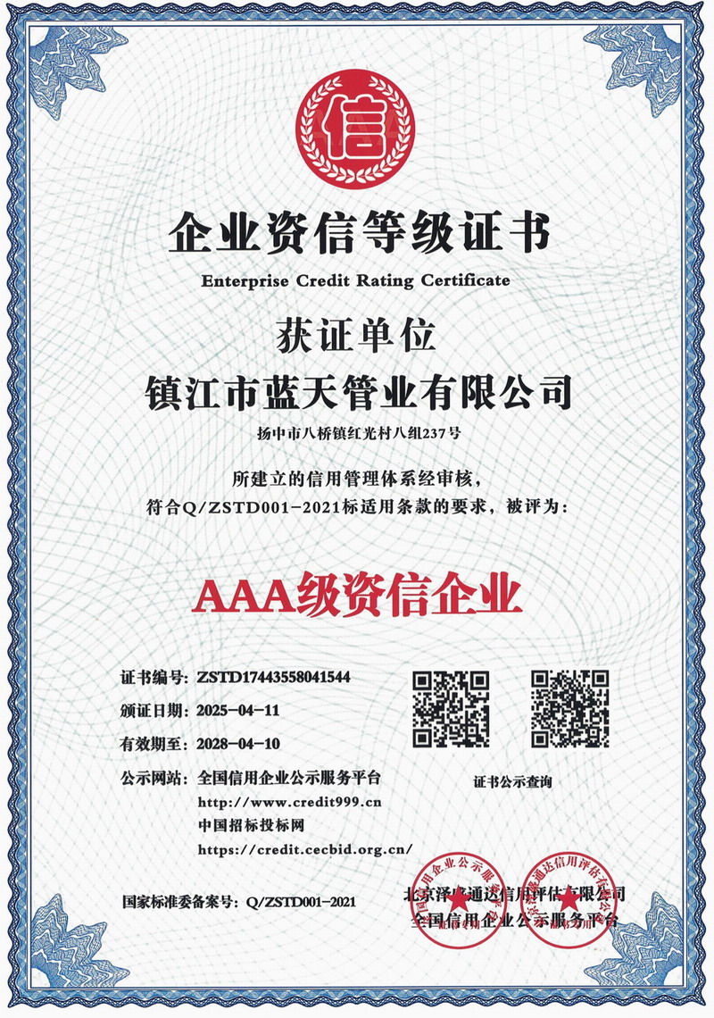 3A���Y����I(y��)